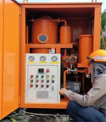 液壓油凈化有哪些方法？(圖1)