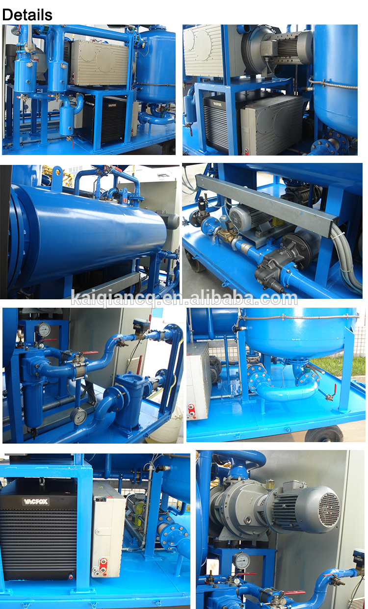 真空濾油機(jī)細(xì)節(jié).jpg 真空濾油機(jī)細(xì)節(jié).jpg