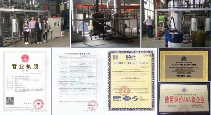 廢油精餾設備現(xiàn)場