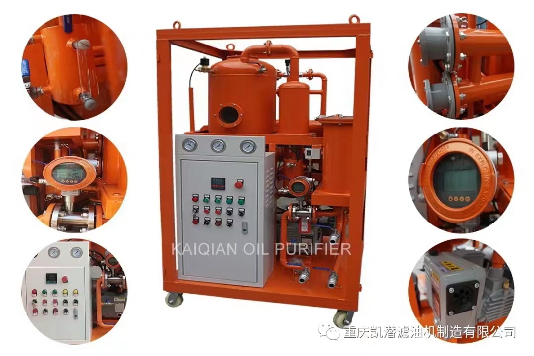 液壓油濾油機.jpg 液壓油濾油機.jpg