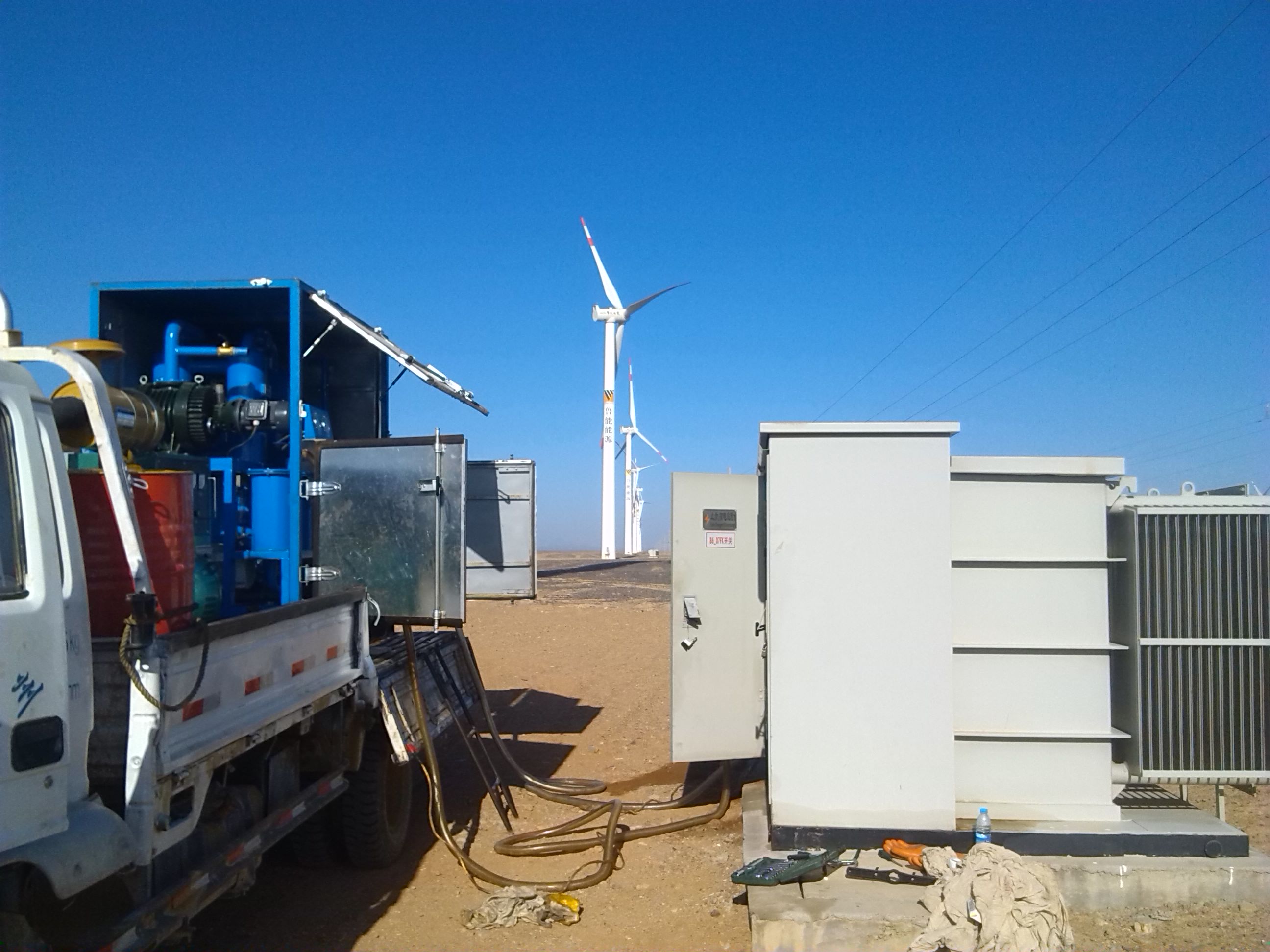 真空濾油機(jī)