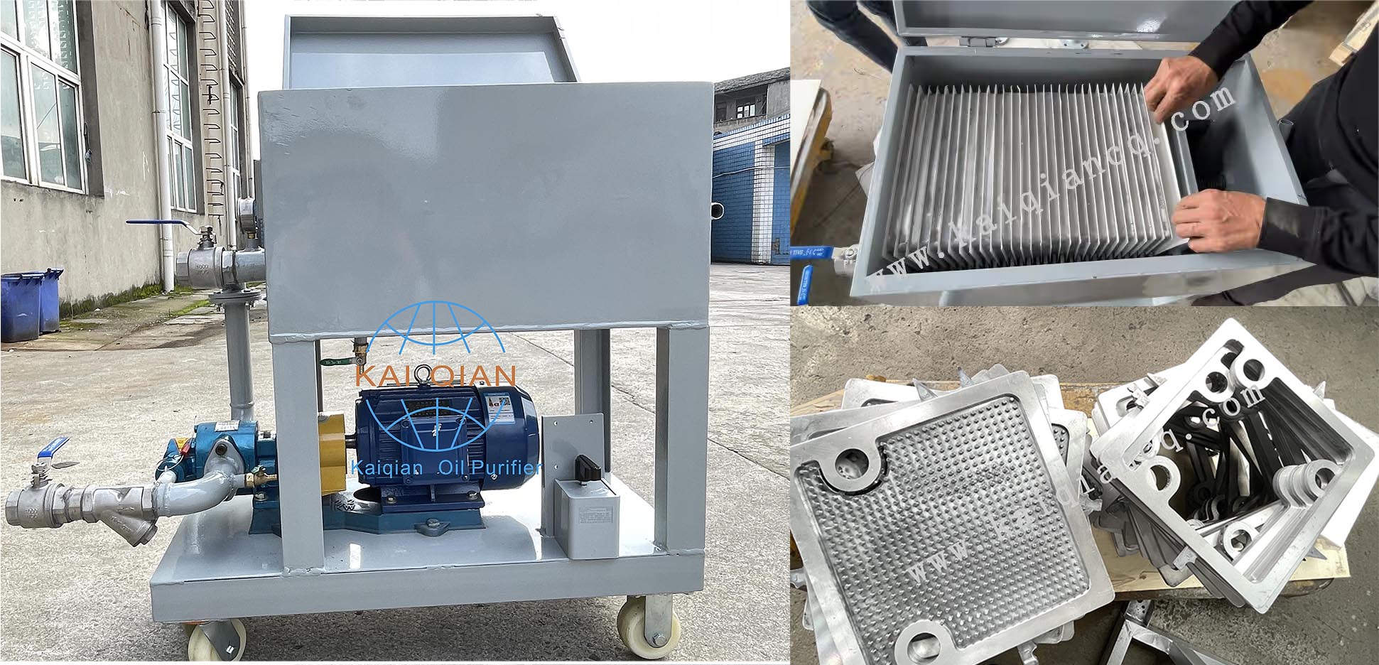 板框式壓力濾油機(jī)！(圖1)